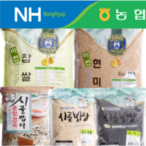 임금님표 이천잡곡쌀 (찹쌀 현미 흑미 찰보리 혼합 외), 임금님표 찹쌀 4kg