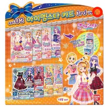 반다이 3기 아이엠스타카드 02 - 아이엠스타 3rd Ver set02, 아이엠스타 카드 3rd Ver. set02