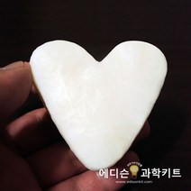 주물럭비누만들기(1인용)-DES