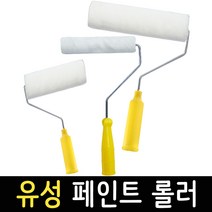 페인트롤러 유성 미니 로라 DIY 도구 셀프 페인팅 도장 벽지 페인트칠, 4인치 미니 롤러, 1개