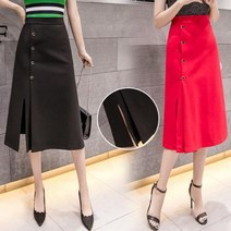 [뽐나] 여성 빅사이즈 민무늬 버튼랩 한쪽 앞트임 플레어 스커트