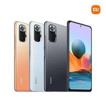 [샤오미] 홍미노트10Pro (8RAM+128GB) [자급제폰] [글래시어 블루], 글래시어 블루