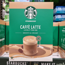 STARBUCKS 스타벅스 카페라떼 믹스 14g X 52입 100% 아라비카 원두