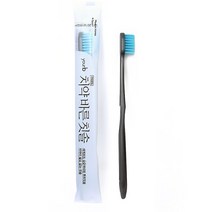 치약바른칫솔 칫솔모에 치약 코팅된 일회용 칫솔10P, 10개