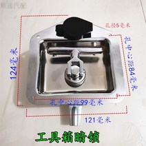 포터 트럭 추천 가성비 이동식 하부 윙바디 차량용 공구함 자동차 포터2, 공구함잠금