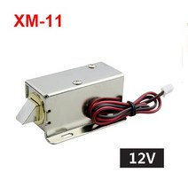 금고 부품 잠금 자물쇠 휴대용 가정용 미니 방수 전자기 잠금 dc 12v 전기 볼트 잠금 작은 전기 제어 캐비닛 도어 잠금, xm-11