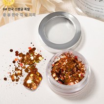 빅 스팽글 네일 스팽글 라듐 샤이닝 파우더 발톱 패치 컬러 네일 액세서리, 버스트 한국 스팽글 06