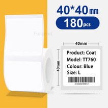 라벨프린터 b21b3s 라벨 프린터 슈퍼마켓 방수 안티 오일 찢김 방지 가격 태그 순수, 1롤40x40 180개