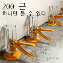 휴대용 차량 자키 리프트 승용차 SUV 자동차 작기 받침대 안전말목 작키, A타입