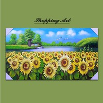 쇼핑아트 해바라기호수유화액자(2) (7) 액자
