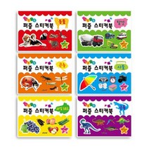 마미북 알쏭달쏭 퍼즐 스티커북 6종중 택1, 알쏭달쏭 퍼즐 스티커북/사물