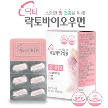 닥터 락토바이오 우먼 30캡슐 병원 여성유산균 질건강