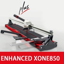세라믹 타일 절단기 세라믹 타일 벽돌 바닥 타일 푸시 브로칭 도구 고정밀, xone1200
