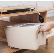 대형 퇴수기, 7.5리터 아이보리+ 액세서리 6종