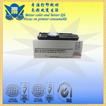 프린터 잉크카트리지 토너 리필세트 JIANYINGCHEN 컬러 호환 드럼 유닛 NPG52 GPR36 EXV34 Canons 용 imageRunner IRC2020 C2030 C2, [02] M