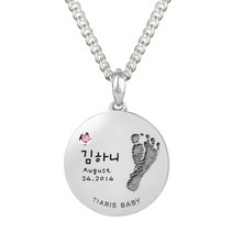티아리스 첫발자국 발도장 발자국 실버 미아방지 목걸이 ST99N