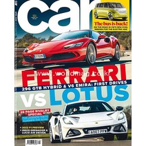 당일발송 Car Magazine Uk 2022년4월호 (영국 자동차 브랜드 잡지 카 매거진 Ferrari vs Lotus) Uk2022년4월호