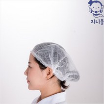 지니몰 식품 생산 공장 부직포 라운드캡 헤어캡 주름형 100매 코스모스