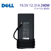 DELL 에일리언웨어 x15 R1M15 R3 R5 R6 노트북 어댑터 충전기 19.5V 12.31A 240W