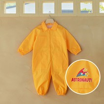 따블리에 아스트로 전신 유아 미술가운