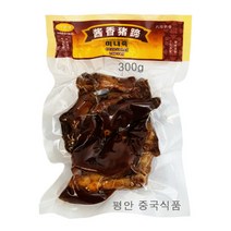<평안중국식품>고빵즈 오향 족발 쨩썅주티 미니족 300g” class=”wr-img”></a></div></p></div></p></div></p></div><div class=