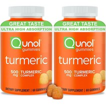 터메릭 커큐민 강황 구미 츄어블 젤리, 2개, 60정