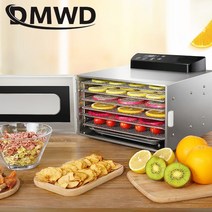 옥수수 탈곡기 전기 곡물 필링 농기계110V/220V 6 트레이 말린 식품 탈수기 스낵 공기 건조기 스테인레스, 01 Smart type_04 AU_01 110V