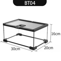 DJ 테라리움장 30*20*15cm BT-04 (거북이어항 어항 거북이사육장 파충류사육장)