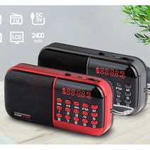인켈 휴대용 오디오 라디오 음악 플레이어 IK-WR10 FM 346857EA, 쿠팡블루 레드