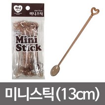 미틱13cm(20개입) 티스푼 커피스푼 일회용 플라스틱스틱 차스 막대, 단품