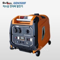 다이신 iGen-3500F 혼다 EU-30is 저소음 발전기 인버터 IGEN3500F EU30IS, 1개