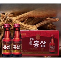 광동 진홍삼 골드, 10병, 100ml
