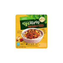 풀무원지구식단 가정식 식물성지구식단 매콤마늘불고기 덮밥용 (165gx1EA) 별식 술안주 간편식 캠핑 혼밥 자취 튀김, 17개