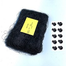비둘기 퇴치망 조류망 Batawa 12x3m mesh15mm 1 pc 110d2ply 방풍 과수원 식물 과일 농업 조류 박쥐 캡처 잡기 안개 그물, 코드 잠금 장치가 있는 그물