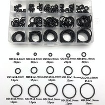 개스킷 가스켓 고무 반지 구색 링 씰 니트릴 와셔 자동차 가스켓 크기, 01 Black_01 1.9mm