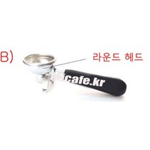 마이카페 아스토리아 커피머신 포타필터, B)포타필터1샷