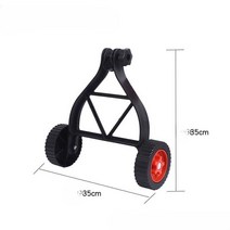 예초기 바퀴 부품 정원 관리기 제초기용 헤드 안장, 삼각형 지지 보조 바퀴 + 30cm 사각 구멍 블레이드
