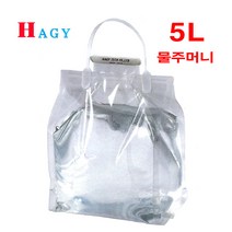 하기 자립형 물주머니 5L 캠핑 등산 낚시 물백 물통, 1개