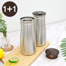 1+1 오브쿡스 스텐 물병 1.0L 업소용 식당 냉장고 물통