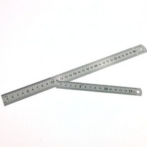 갈색가죽 15cm 쇠자 철자 공구용