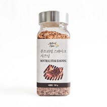 몬트리올 스테이크 시즈닝 150g 삼겹살 소고기 바베큐 양념, 없음, 색상:단일상품