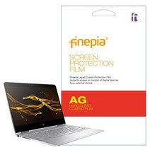 바보사랑 HP 프로북 440 G8 2Z9B1PA용 cry 저반사필름 .파인피아(무료배송), 상세 설명 참조, 상세 설명 참조, 상세 설명 참조