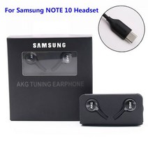 삼성 S8 s9 S10 스마트 폰 헤드폰 용 마이크 와이어 헤드셋 EO-IG955 3.5mm Type-C 인 이어, 07 Type c Black and box