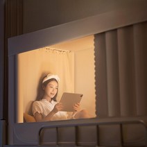 침대커튼 5겹의 강한 빛차광 예쁜 커튼, 국가표준도미토리침대는만능입니다약속음영없이무, 네이비블루사방슈퍼쉐이딩-사생활보호