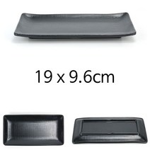 el2935 MLM 블랙 멜라민 접시 그릇 롤접시 생선접시 반찬그릇 19x9.6cm 1p, 단일 모델명/품번