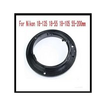 니콘 18-135 18-55 18-105 55-200mm 렌즈용 58mm 베이요넷 마운트 링 수리 부품 세트
