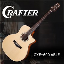 크레프터 GXE-600 ABLE EQ장착 통기타 풀패키지