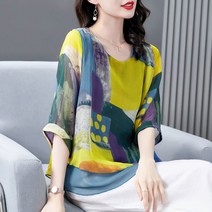 여름 블라우스 티 하늘비즈 A25 C012U601