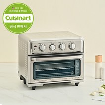 쿠진아트 에어프라이어 그릴 오븐 TOA-70KR, 상세 설명 참조