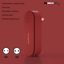 공기청정기 미니 휴대용 가정용 차량용 청정기 공기 청정기 hepa 필터 공기 청정기 usb 충전 공기 청정기 anion ionizer 음이온 발생기 아로마 디퓨저, 09, 유럽 ​​연합